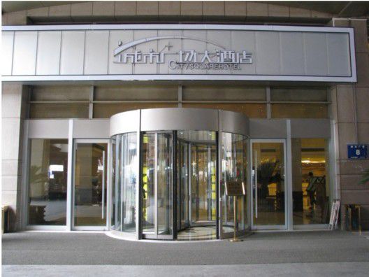 中空玻璃是钢化玻璃吗 中空玻璃和钢化玻璃的区别